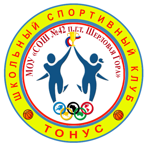 эмблема1фото1
